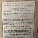 대만 타이베이 시먼딩 가성비 숙소 추천, 체어맨 호텔 트리플룸 후기