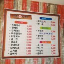 서남손칼국수 이미지