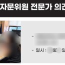(주)동아컨설턴트 - 612 | (주)동아컨설턴트