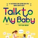 마이수퍼 이미지