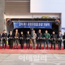 고덕 이미지