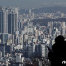 큰손부동산공인중개사사무소 이미지