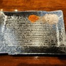 토리마쯔리 이미지