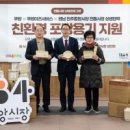 자유시장A-중앙 이미지