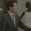 개과천선 이미지