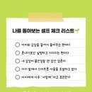 연제구육아종합지원센터 이미지