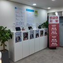 종로의원 이미지