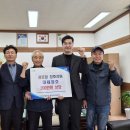 형석아파트경로당 이미지