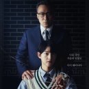 막내푸드