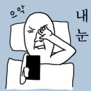 토토피씨 이미지