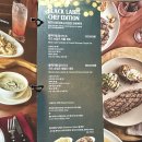 아웃백 천안펜타포트점 내돈내먹 블랙라벨 에디션 후기