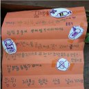 은별유치원 이미지