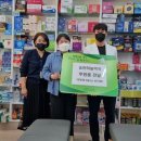 하늘약국 이미지