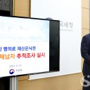 세미콜론