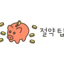 소나무펜션 이미지