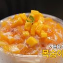 안리푸드 | 백종원 시장이되다 창녕 안리마을 신메뉴 15-16일 푸드트럭 이것만 있으면 무료증정