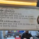 소우곰탕