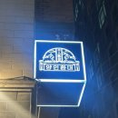 환대 | [양재역] 양인환대 양고기 후기 | 모임하기 좋은 곳