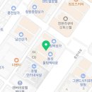 강경환 행정사사무소 이미지