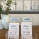 천해경로당 네이버블로그