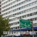 777플러스공인중개사사무소 이미지