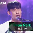 어게인투애니원