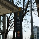 은희 | 양재동속눈썹펌 은은희브로우 유지력 좋은 속눈썹펌 솔직후기