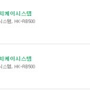 구산보건지소 화장실 이미지