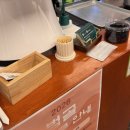 범골 | 용인 처인구 양지 '범골' 맛집 후기