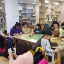 함께만들기교실 이미지