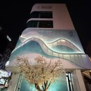 도원 | [팝업스토어] 압구정로데오 새로도원 팝업 후기