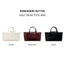 Tote Bag (디자이너 브랜드 가방 / 20대 여자 가방추천 / 브랜드 토트백 추천 / 썸웨어버터 구매 후기)