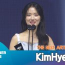 [250601] ASEA 2025 수상소감.(팬초이스 캐릭터.아티스트.더 베스트아티스트 ) 이미지