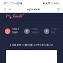 낙서공장 - 남양주시 경강로849번길 38-31 | 낙서공장