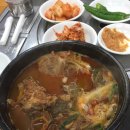 개성순대국밥감자탕