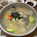 호돌이카랜드 네이버블로그