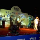 동인고등학교 이미지