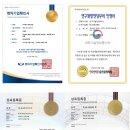 세마루건축사사무소 이미지