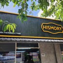 M당구장 이미지