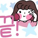 선사소아청소년과의원 네이버블로그