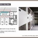 KR법조타워 이미지