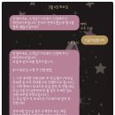 초1 키즈워치폰 엑스플로라 XGO3 내돈내산 후기
