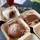 디저트크림 이미지