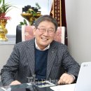 익산원예농업협동조합 이미지