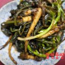 누구나 쉽게 담글 수 있는 고들빼기김치 이미지