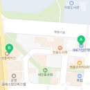 운정스타필드공인중개사사무소 이미지