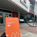 할리스커피동천안우체국점