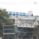서초우면산주유소 이미지