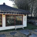 눌재로L 이미지