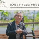 자연이우